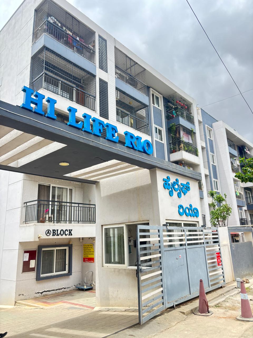 SJI Green Villa PH 2